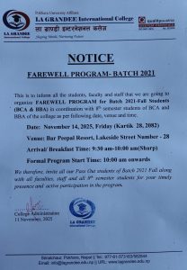 Farewell Notice to Batch 2021 Fall
